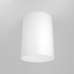 Накладной светильник Slim C014CL-01W Maytoni