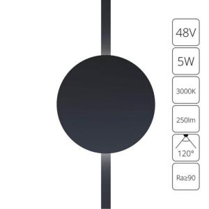 Магнитный трековый светильник Rapid A1163PL-1BK Arte Lamp