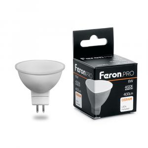 Лампа светодиодная LB-1606 MR16 G5.3 6W 4000K Feron.PRO