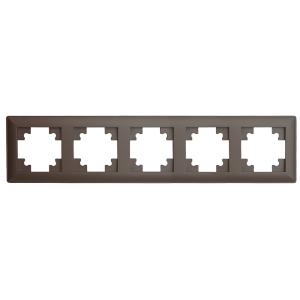 Рамка 5-я Шоколад Катрин