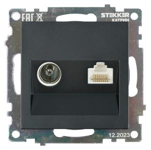 Розетка TV антенна + RJ-45 С/У Черный Катрин