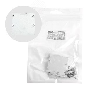 Заглушка для профиля CAB256, LD352 (комплект 4шт) FERON