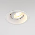 Встраиваемый светильник Moldes 6068 MR16 белый Elektrostandard
