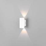 Декоративная подсветка Mini Light 35154/D 6W 4200K белый Elektrostandard