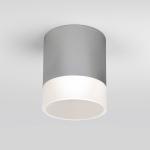 Потолочный светильник Light 35140/H 15W 4000K серый Elektrostandard