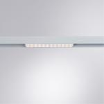 Магнитный трековый светильник A4674PL-1WH Arte Lamp