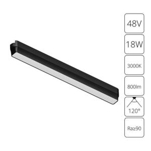 Магнитный трековый светильник Rapid A1168PL-1BK Arte Lamp