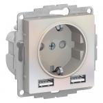 Розетка 1-м 16А С/У З/К со шторками+USB A+А 5В 2,4А Жемчуг AtlasDesign