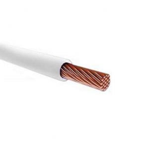 Провод ПуГВнг(А)-LS 1х10 белый ГОСТ