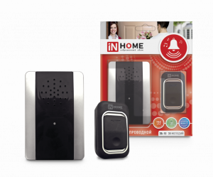 Звонок беспроводной ЗБ-10 25 мелодий с регулировкой звука, подсветкой, 150м цифровым кодированием с кнопкой IP44 ЧЕРНО-БЕЛЫЙ IN HOME