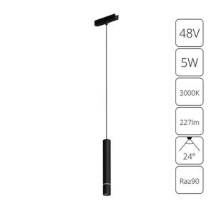 Магнитный трековый светильник Rapid A1159PL-1BK Arte Lamp