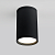 Потолочный светильник Light 35128/H черный Elektrostandard
