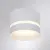 Накладной светильник A2265PL-1WH Arte Lamp Накладной светильник A2265PL-1WH Arte Lamp