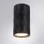Накладной светильник A5557PL-1BK Arte Lamp