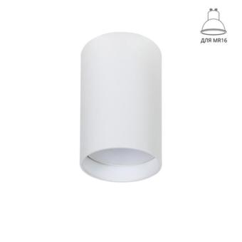 Накладной светильник A1517PL-1WH Arte Lamp