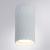Накладной светильник A5557PL-1WH Arte Lamp Накладной светильник A5557PL-1WH Arte Lamp