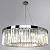 Подвесная люстра Secunda A1003LM-12CC Arte Lamp