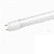 Лампа светодиодная LED-T8-М-PRO 32Вт 230В G13 4000К 3200Лм 1500мм матовая IN HOME