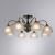 Потолочная люстра A3037PL-8AB Arte Lamp Потолочная люстра A3037PL-8AB Arte Lamp