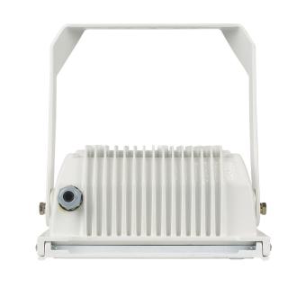 Прожектор ГО 04-70-003 асимметричный IP65 GALAD