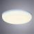 Встраиваемый светильник A7982PL-1WH Arte Lamp Встраиваемый светильник A7982PL-1WH Arte Lamp