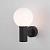 Настенный светильник Sfera D 35126/D 18W<br/> 4200K черный Elektrostandard