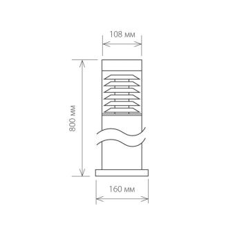 Ландшафтный светильник Techno 1507 серый Elektrostandard