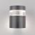 Настенный светильник 1530 12W 4000K Techno серый Elektrostandard
