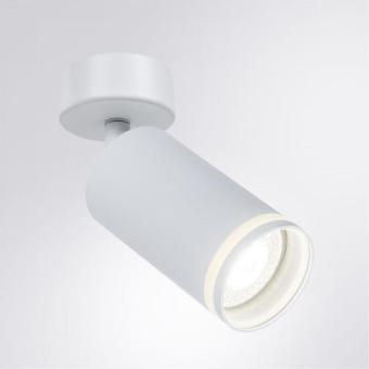 Спот Imai A2365PL-1WH Arte Lamp
