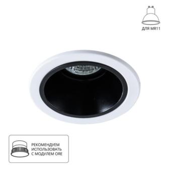 Встраиваемый светильник A6663PL-1BK Arte Lamp