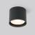 Потолочный светильник Light 35132/H 15W 4000K черный Elektrostandard Потолочный светильник Light 35132/H 15W 4000K черный Elektrostandard