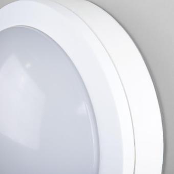 Настенный светильник LTB51 15W 6500К белый Elektrostandard