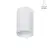 Накладной светильник A1517PL-1WH Arte Lamp