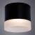 Накладной светильник A5554PL-1BK Arte Lamp Накладной светильник A5554PL-1BK Arte Lamp