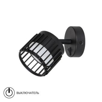 Спот Atria A8031AP-1BK Arte Lamp