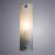 Подсветка для зеркал A4101AP-1WH Arte Lamp Подсветка для зеркал A4101AP-1WH Arte Lamp