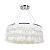 Подвесная люстра Pipirima A4041SP-8CC Arte Lamp