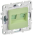 Розетка RJ45+RJ45 кат.6 С/У Мятный Skandy