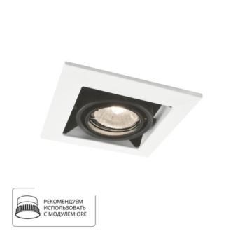 Встраиваемый светильник A5931PL-1WH Arte Lamp