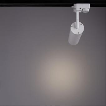 Шинопровод A511133 Arte Lamp