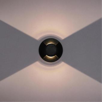 Тротуарный светильник Plazza A3221IN-2BK Arte Lamp