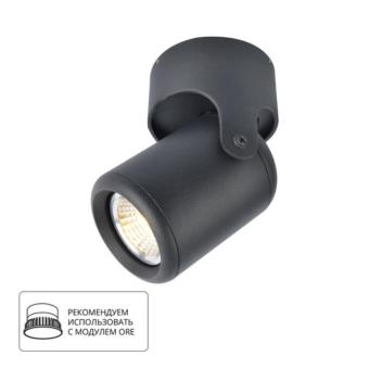 Спот A3316PL-1BK Arte Lamp