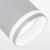 Спот Imai A2365PL-1WH Arte Lamp