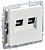 Розетка RJ45+RJ45 кат.6 С/У Жемчуг Brite