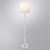 Торшер A4048PN-1CC Arte Lamp Торшер A4048PN-1CC Arte Lamp