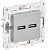 Розетка USB А+А 3,1А С/У Серебряный Skandy