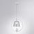 Подвесной светильник Passero A4289SP-1WH Arte Lamp