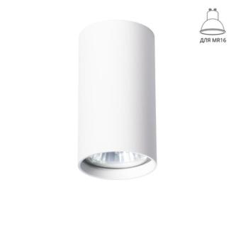 Накладной светильник A1516PL-1WH Arte Lamp