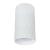 Накладной светильник A5557PL-1WH Arte Lamp Накладной светильник A5557PL-1WH Arte Lamp
