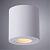 Накладной светильник A1460PL-1WH Arte Lamp